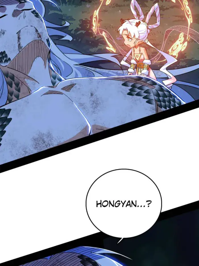 I'm an Evil God Chapter 542 Page 94