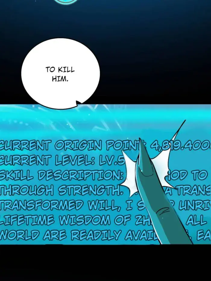I'm an Evil God Chapter 542 Page 109