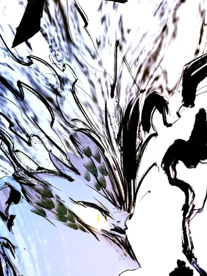 I'm an Evil God Chapter 542 Page 113