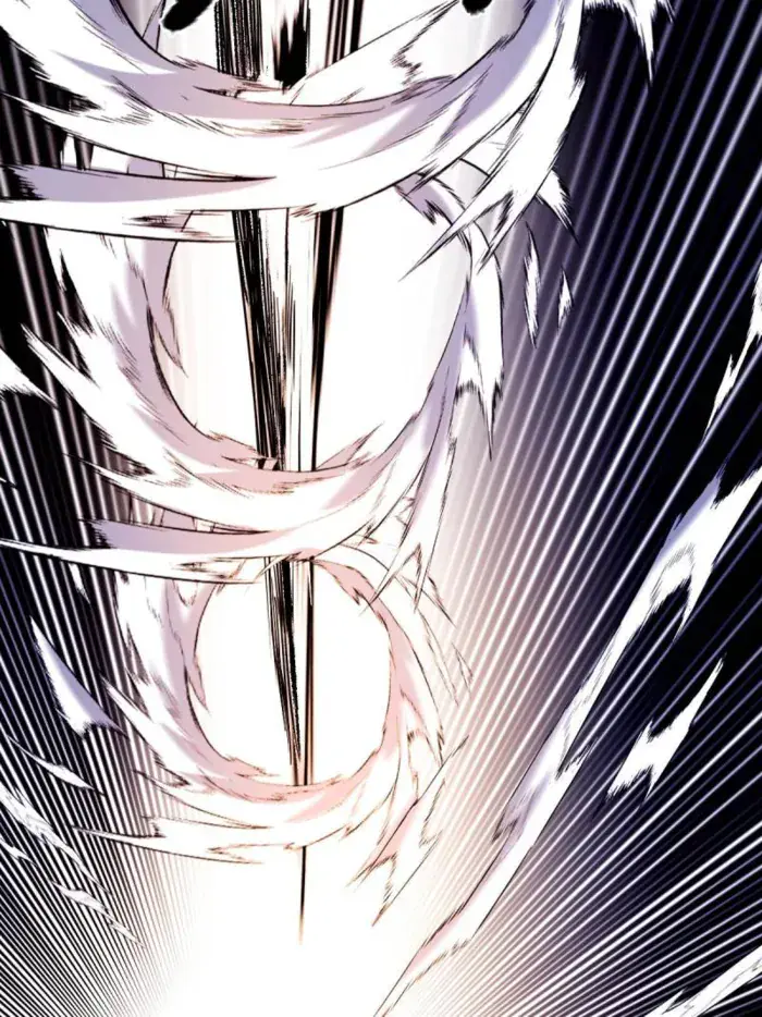 I'm an Evil God Chapter 543 Page 7