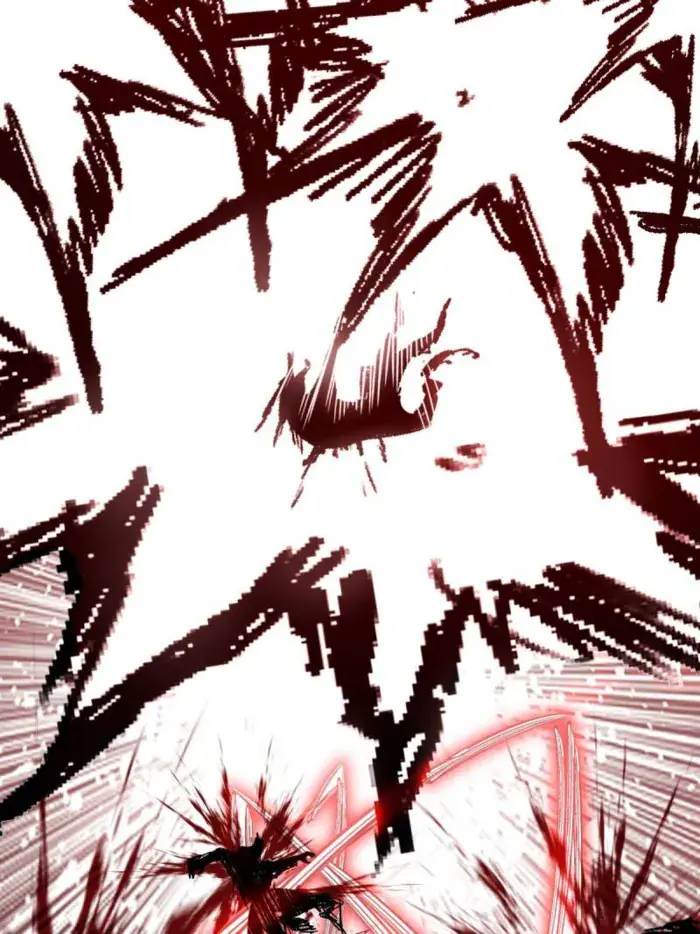 I'm an Evil God Chapter 543 Page 72