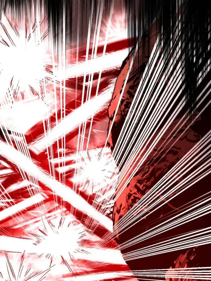 I'm an Evil God Chapter 543 Page 76