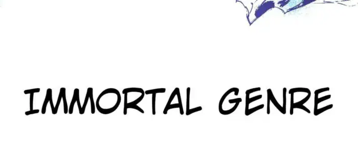 I'm an Evil God Chapter 544 Page 10