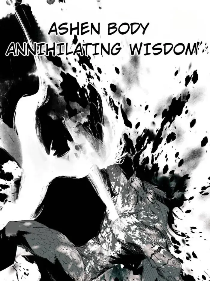 I'm an Evil God Chapter 544 Page 12