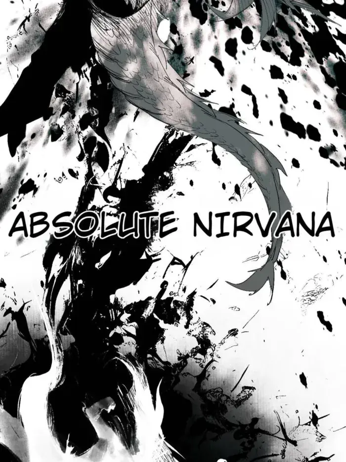 I'm an Evil God Chapter 544 Page 13