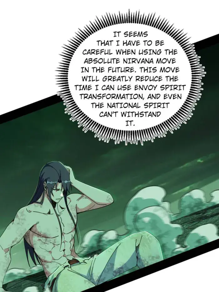 I'm an Evil God Chapter 544 Page 33
