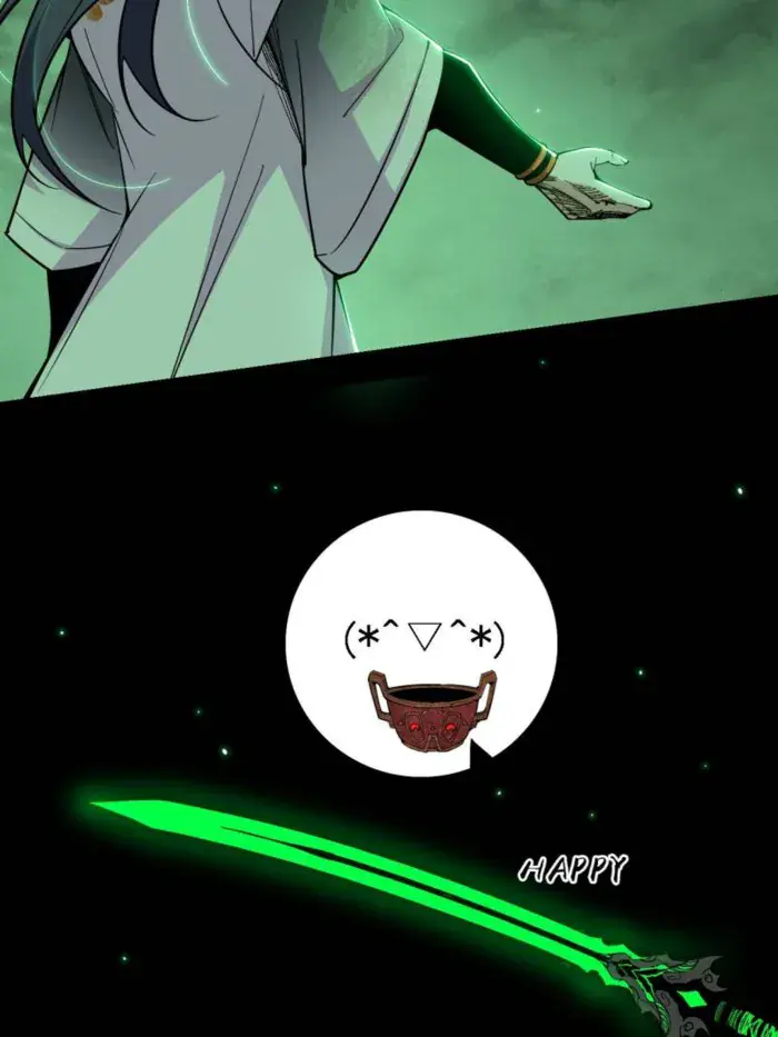 I'm an Evil God Chapter 544 Page 46