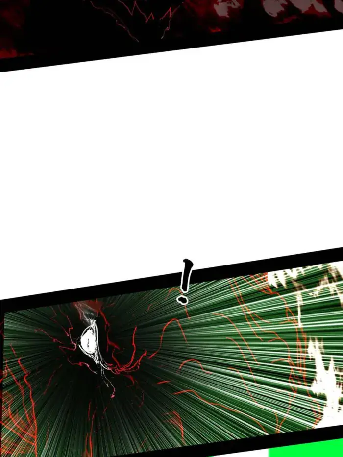 I'm an Evil God Chapter 545 Page 2