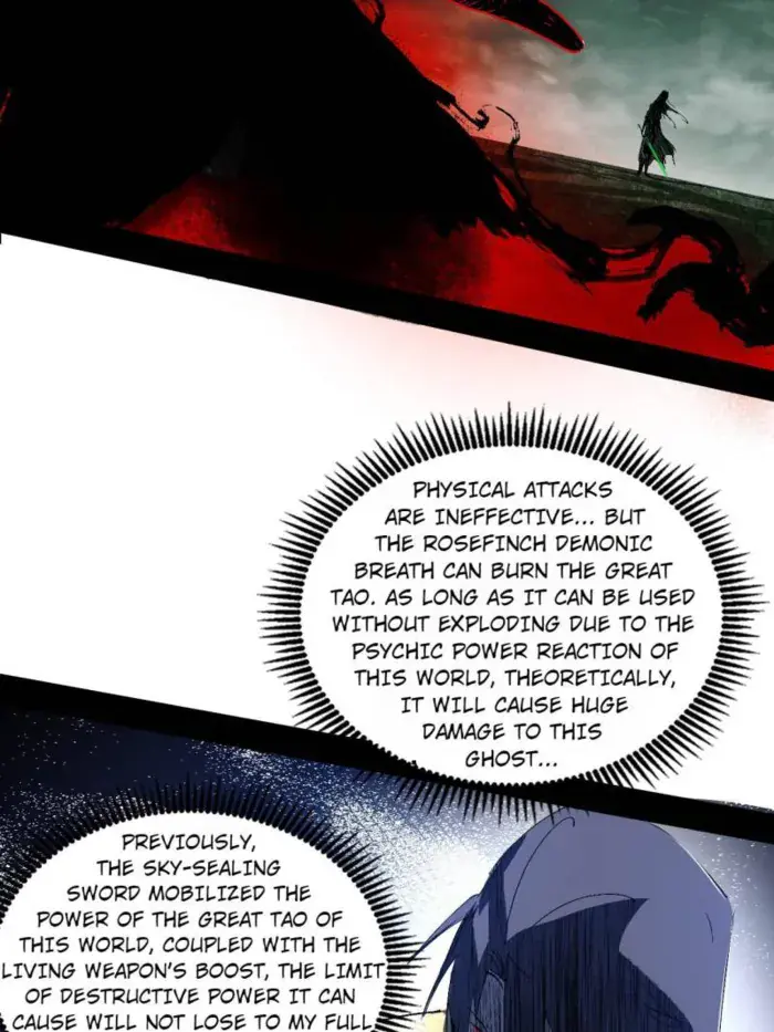 I'm an Evil God Chapter 545 Page 12