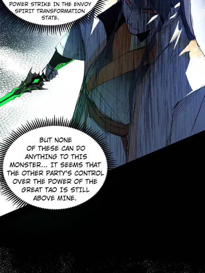I'm an Evil God Chapter 545 Page 13