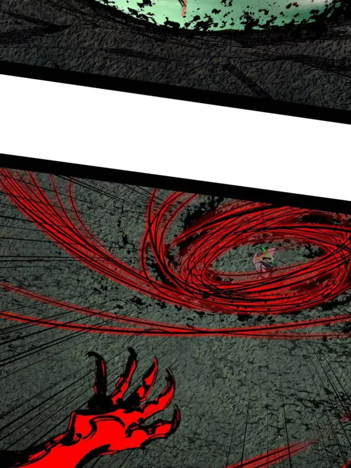 I'm an Evil God Chapter 545 Page 25