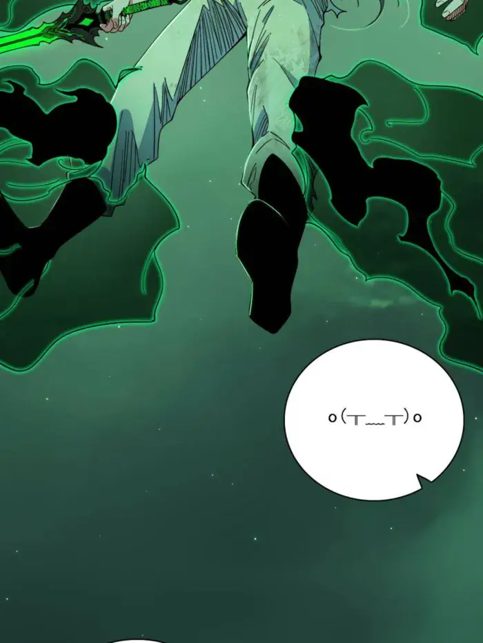 I'm an Evil God Chapter 545 Page 80