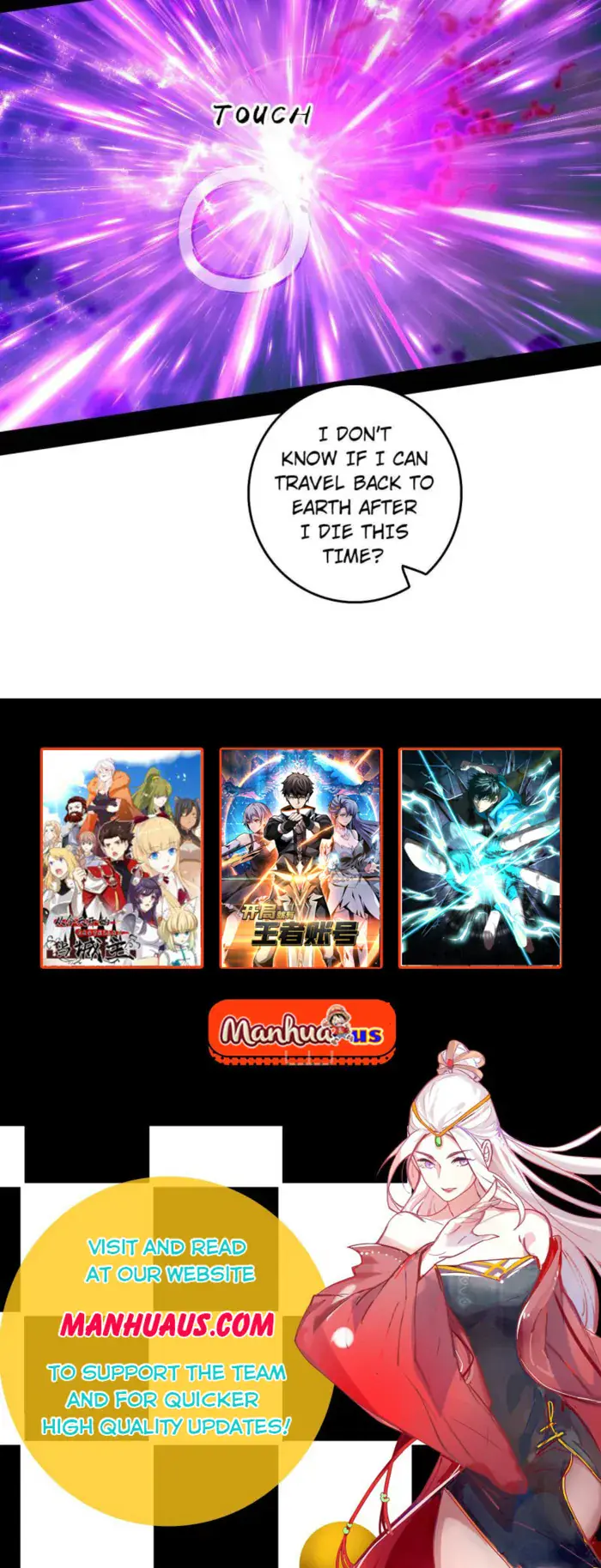 I'm an Evil God Chapter 545 Page 87