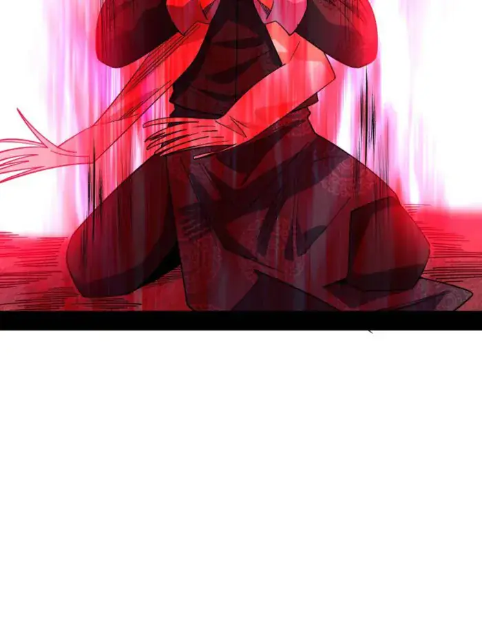 I'm an Evil God Chapter 546 Page 17