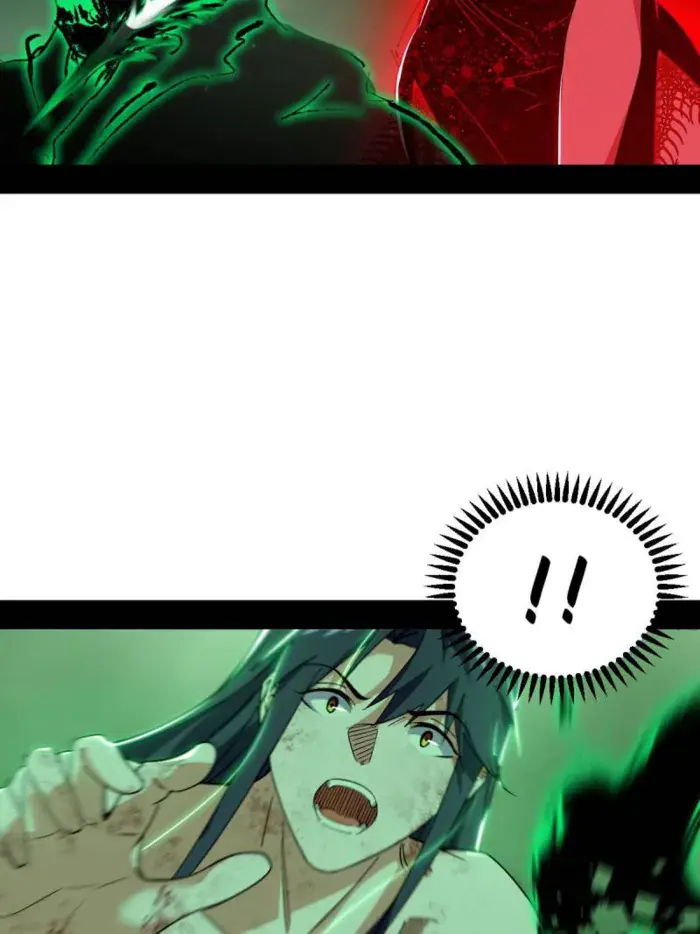 I'm an Evil God Chapter 546 Page 31