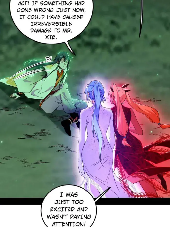 I'm an Evil God Chapter 546 Page 36
