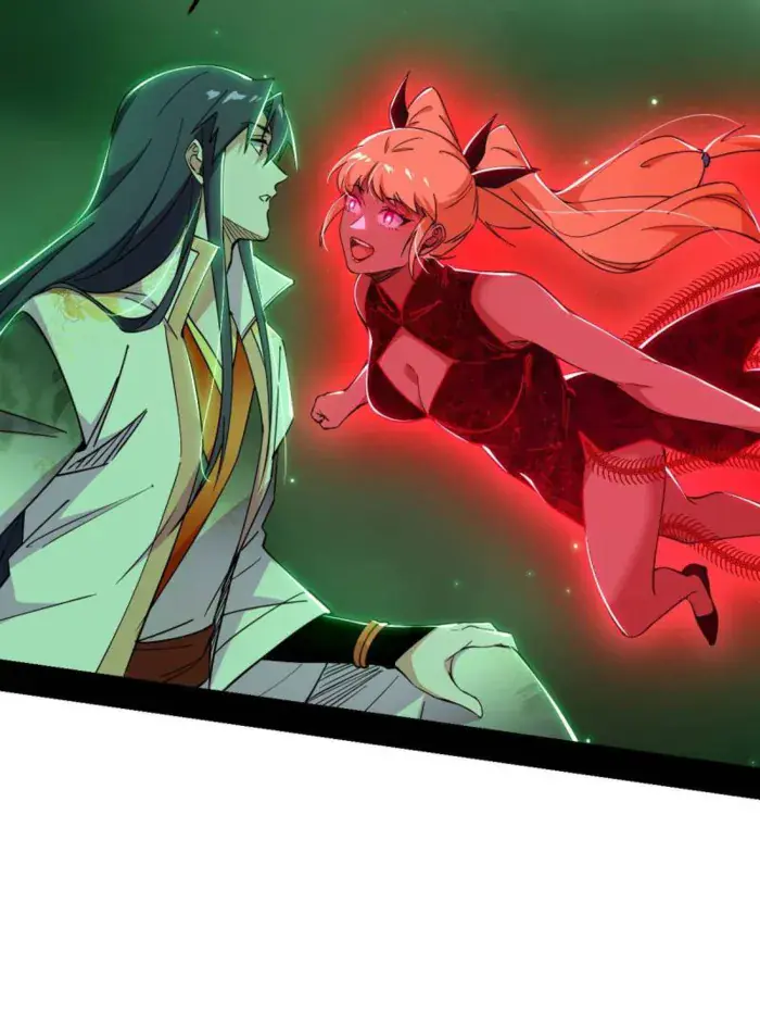 I'm an Evil God Chapter 546 Page 39