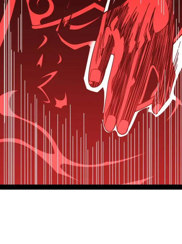 I'm an Evil God Chapter 547 Page 27