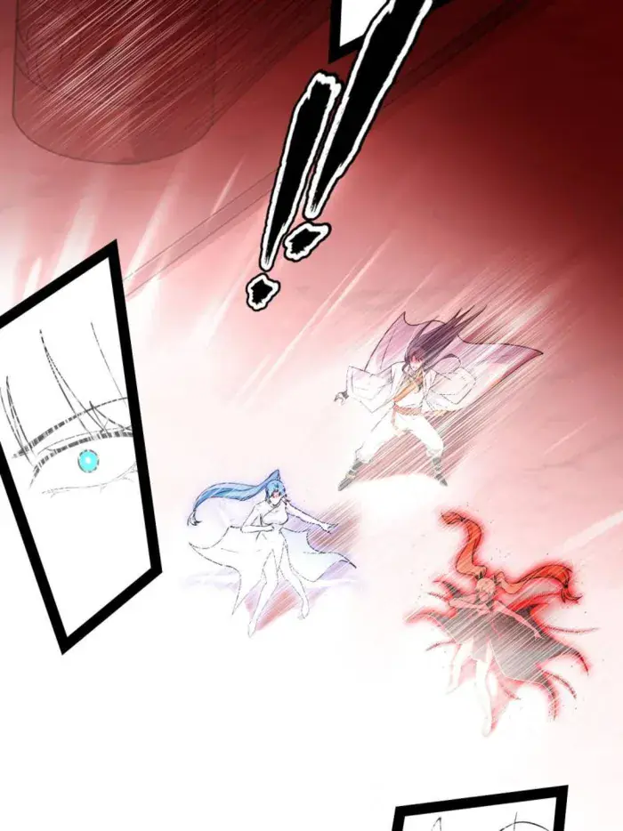I'm an Evil God Chapter 547 Page 29