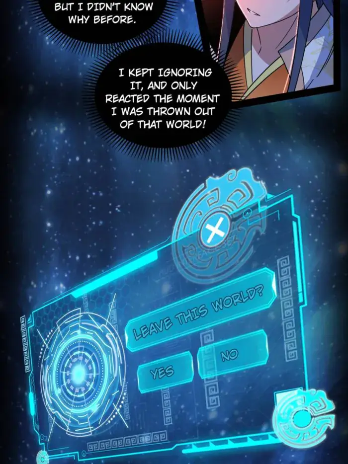 I'm an Evil God Chapter 547 Page 55