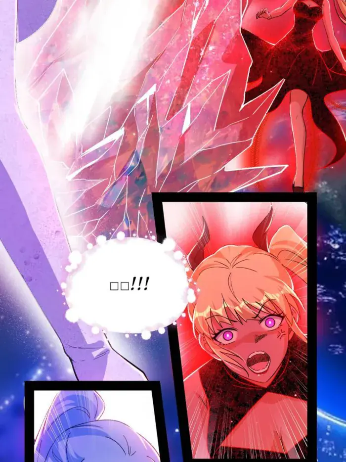 I'm an Evil God Chapter 547 Page 63