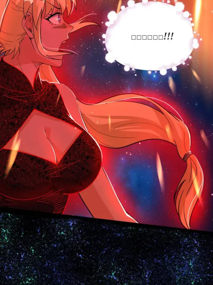 I'm an Evil God Chapter 547 Page 66