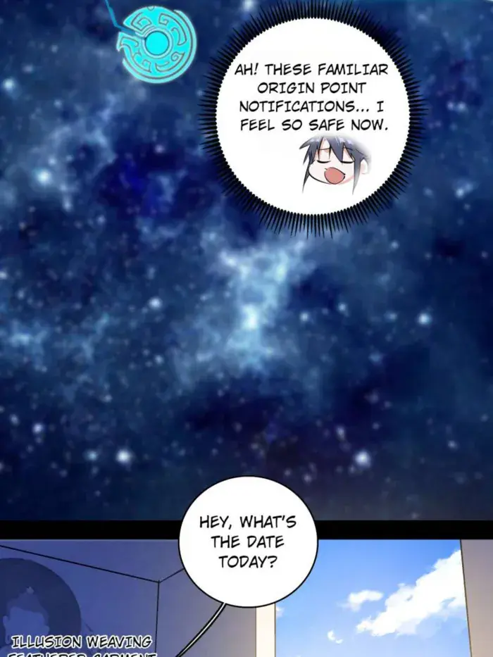 I'm an Evil God Chapter 548 Page 3