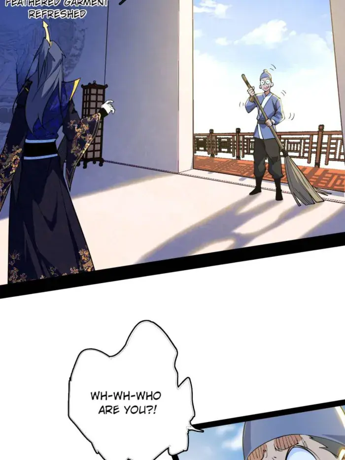 I'm an Evil God Chapter 548 Page 4