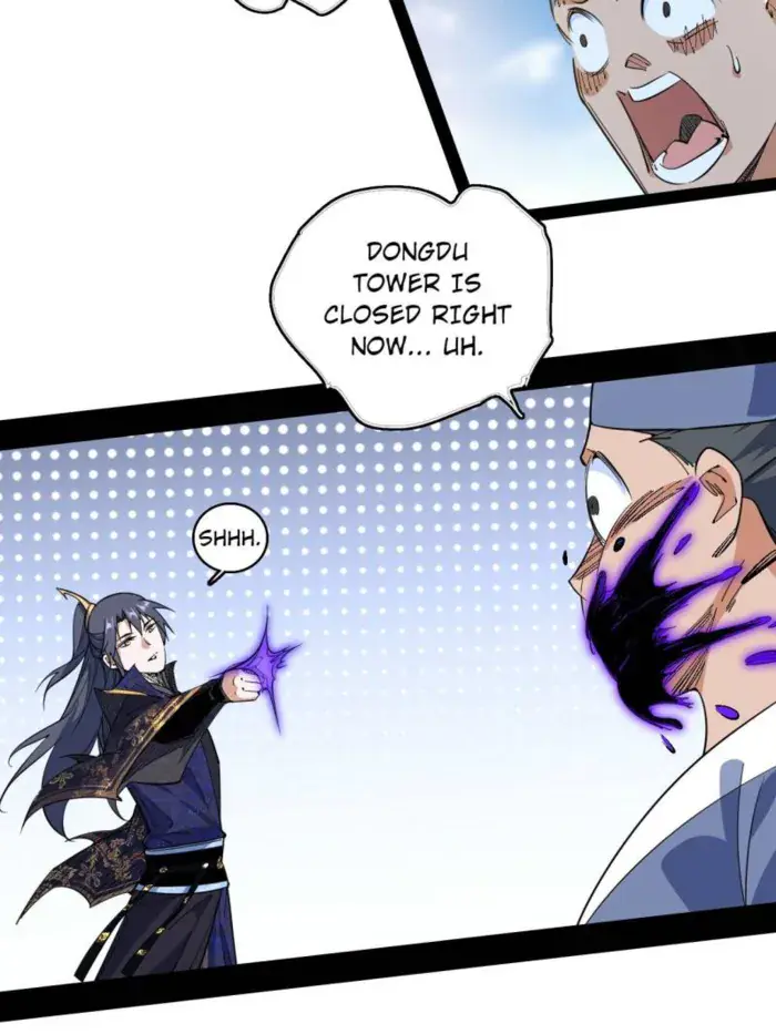 I'm an Evil God Chapter 548 Page 5