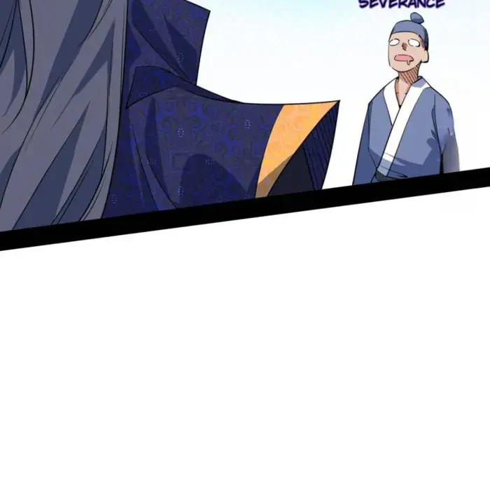 I'm an Evil God Chapter 548 Page 7