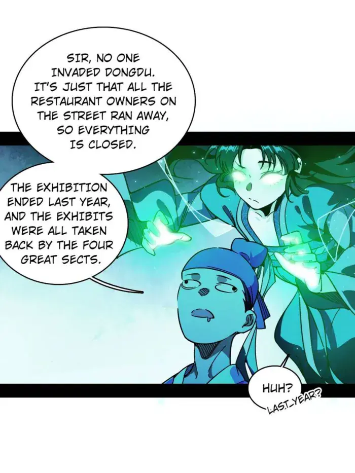 I'm an Evil God Chapter 548 Page 15