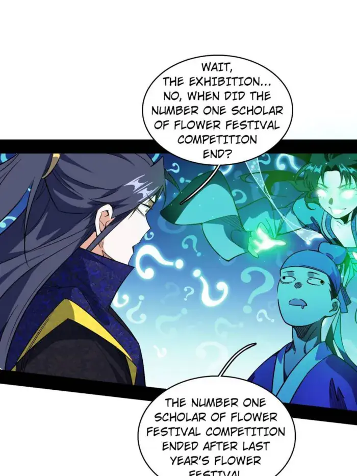 I'm an Evil God Chapter 548 Page 16
