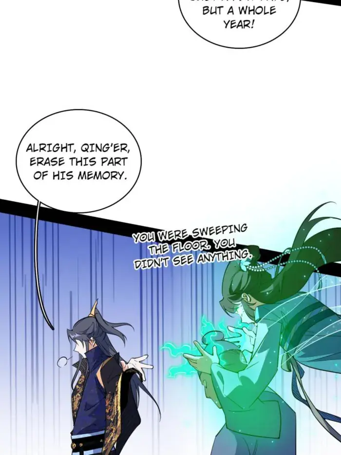 I'm an Evil God Chapter 548 Page 18