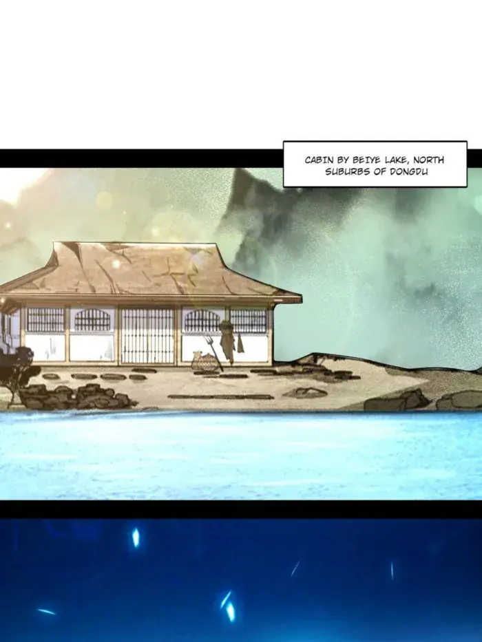 I'm an Evil God Chapter 548 Page 21