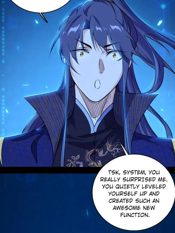 I'm an Evil God Chapter 548 Page 25