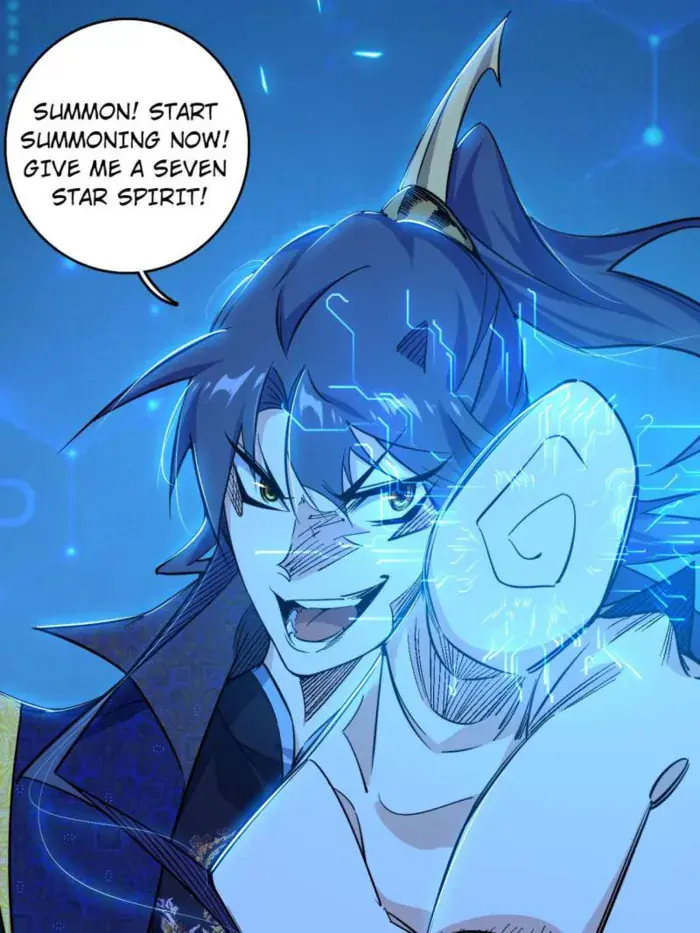 I'm an Evil God Chapter 548 Page 27