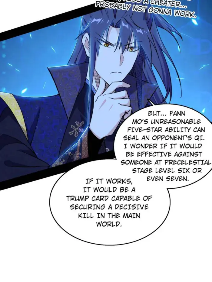 I'm an Evil God Chapter 548 Page 33