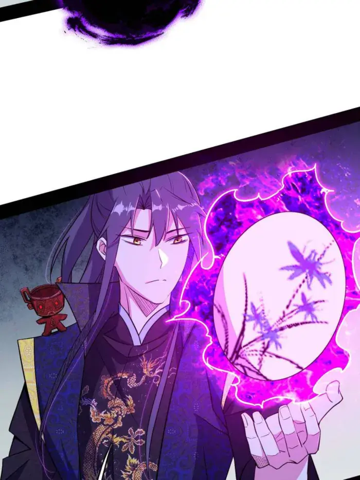 I'm an Evil God Chapter 548 Page 37