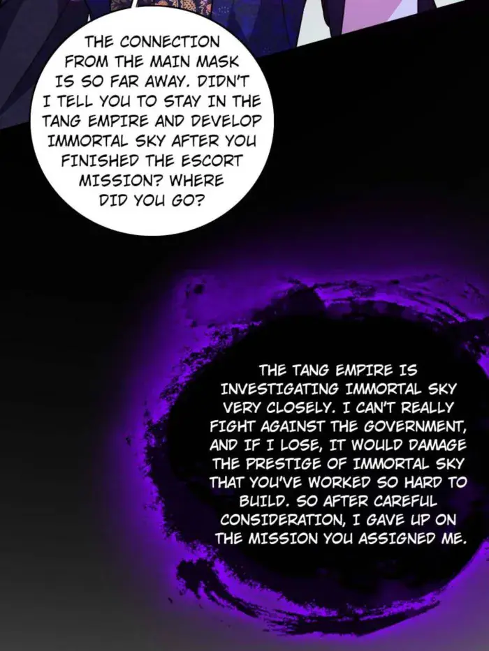 I'm an Evil God Chapter 548 Page 38