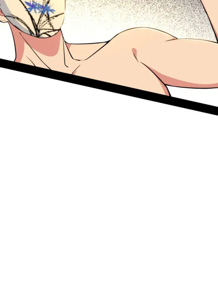 I'm an Evil God Chapter 548 Page 48