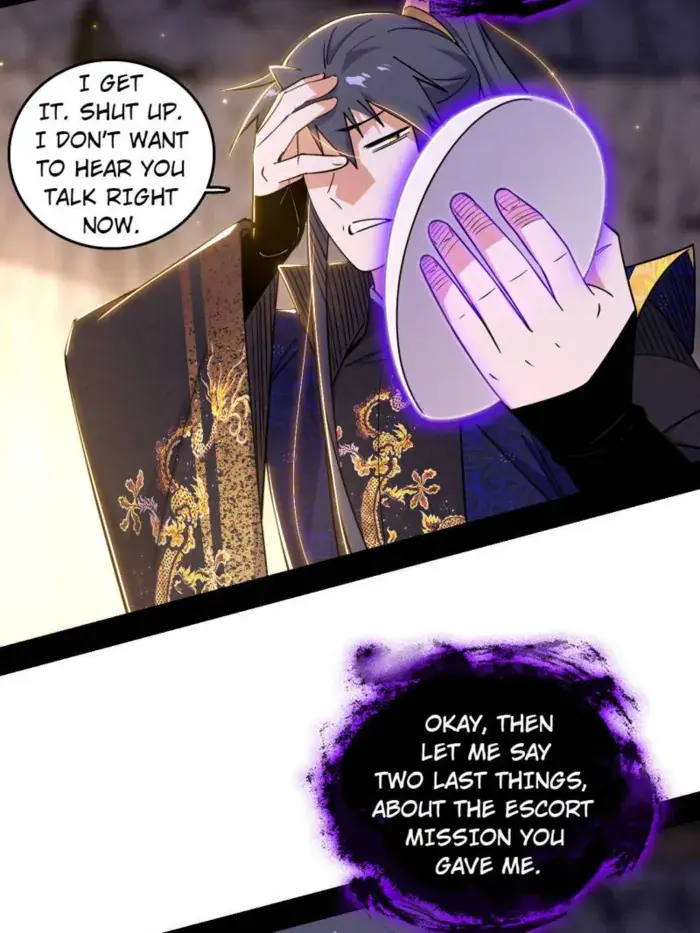 I'm an Evil God Chapter 548 Page 61