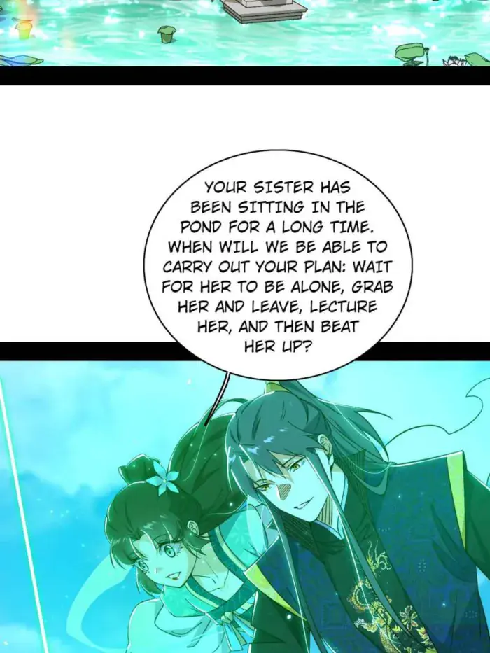 I'm an Evil God Chapter 548 Page 70