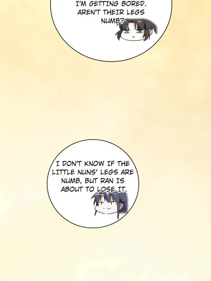 I'm an Evil God Chapter 548 Page 72