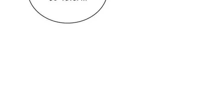 I'm an Evil God Chapter 548 Page 77