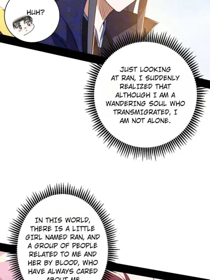 I'm an Evil God Chapter 548 Page 80