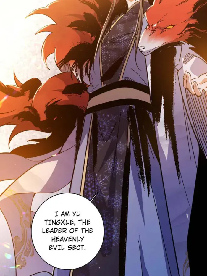 I'm an Evil God Chapter 548 Page 93