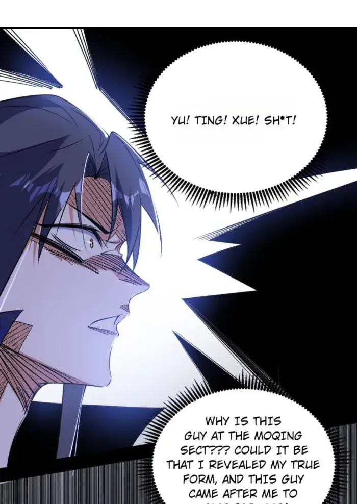 I'm an Evil God Chapter 549 Page 1