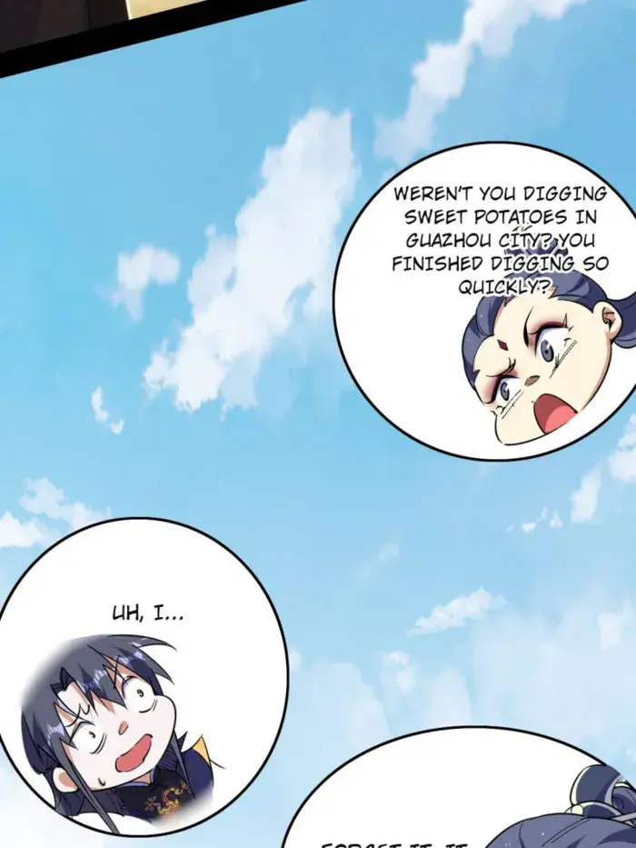 I'm an Evil God Chapter 549 Page 4