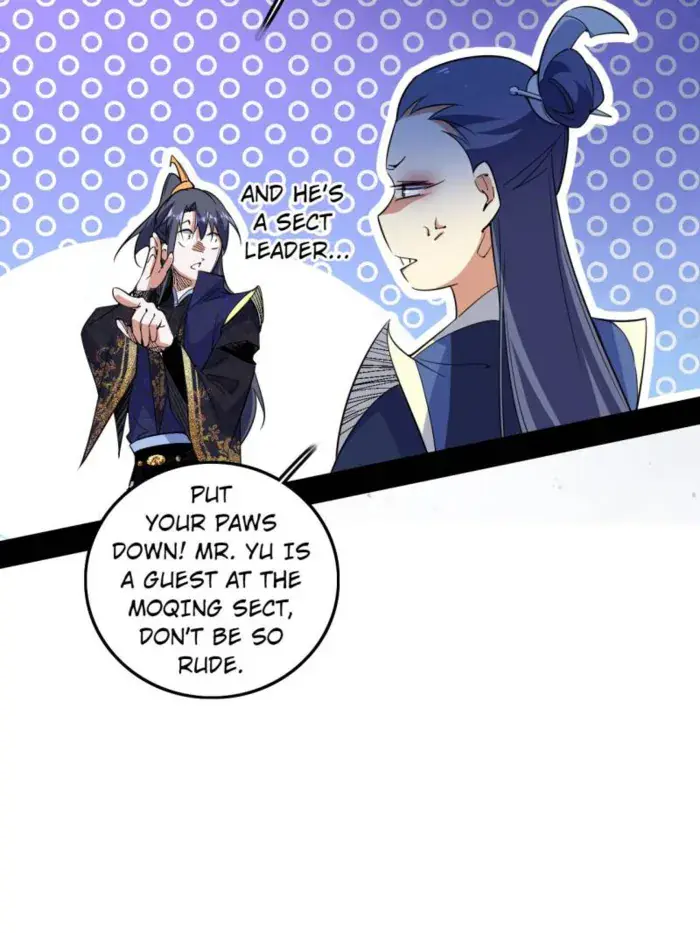 I'm an Evil God Chapter 549 Page 7