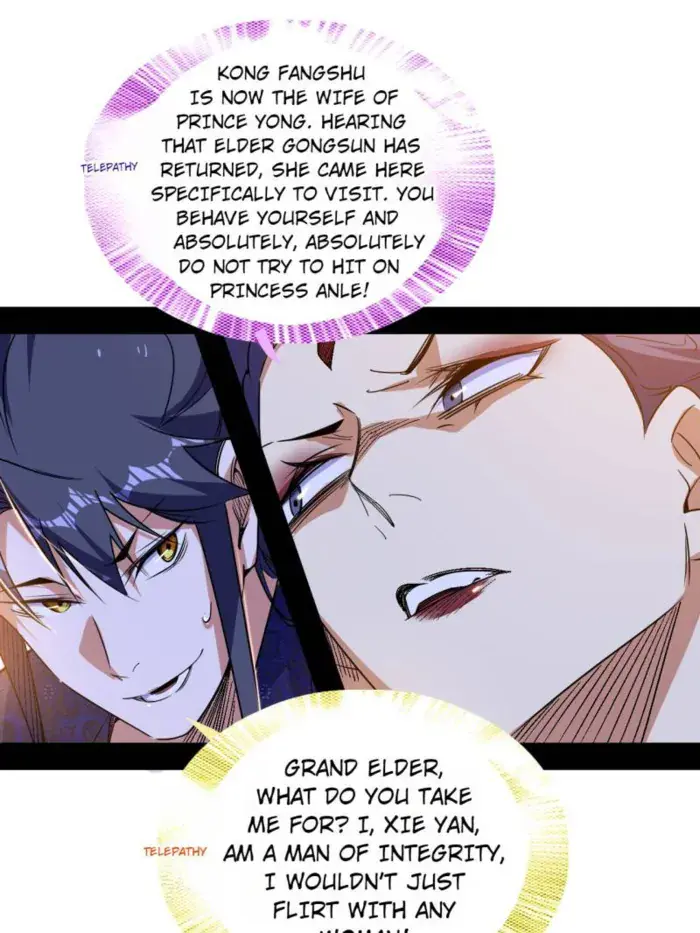 I'm an Evil God Chapter 549 Page 14